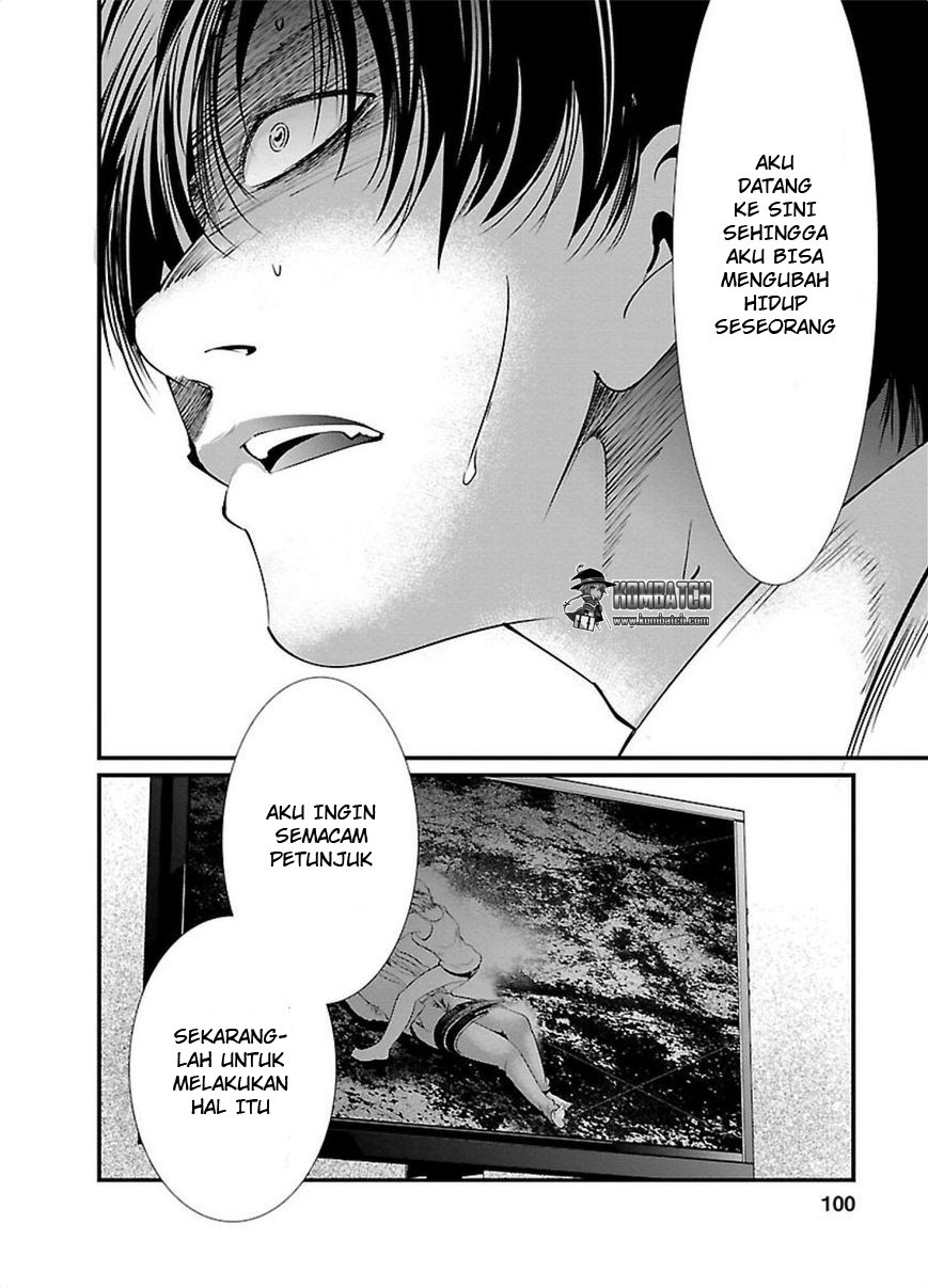 Prison Labs Chapter 04