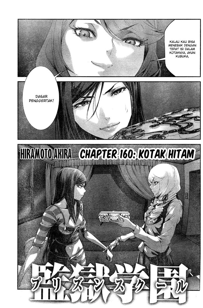 Prison School chapter 160