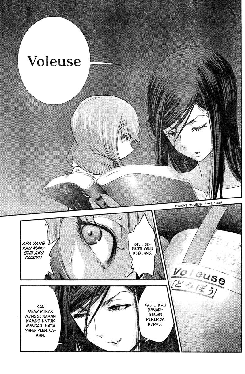 Prison School chapter 160