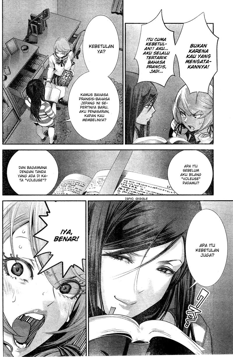 Prison School chapter 160