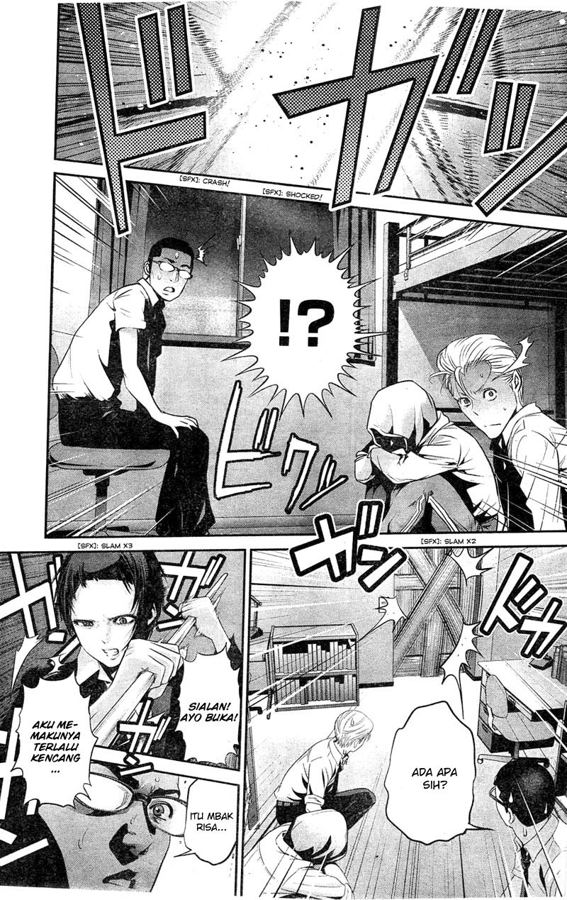 Prison School chapter 160