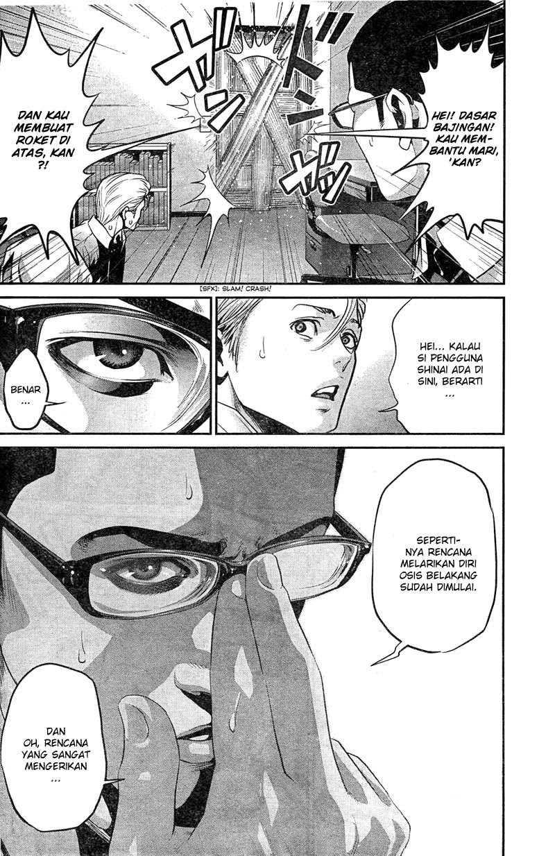 Prison School chapter 160