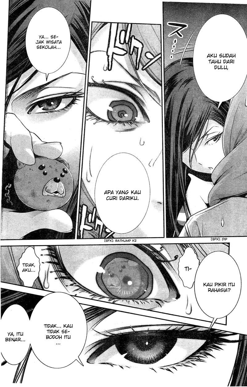 Prison School chapter 160