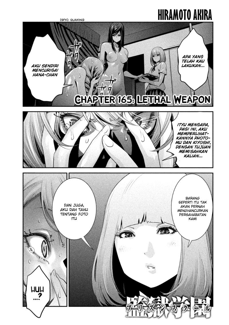 Prison School chapter 165