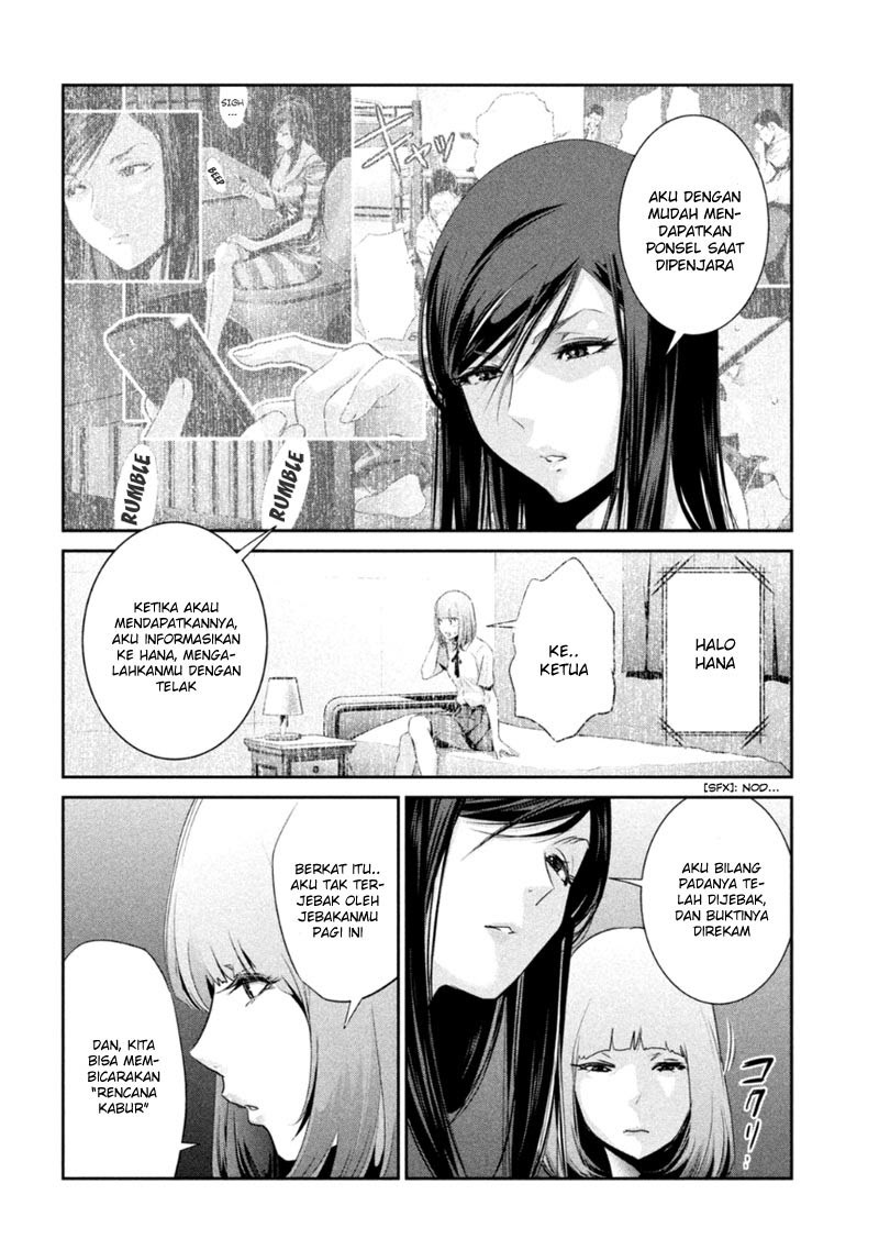 Prison School chapter 165