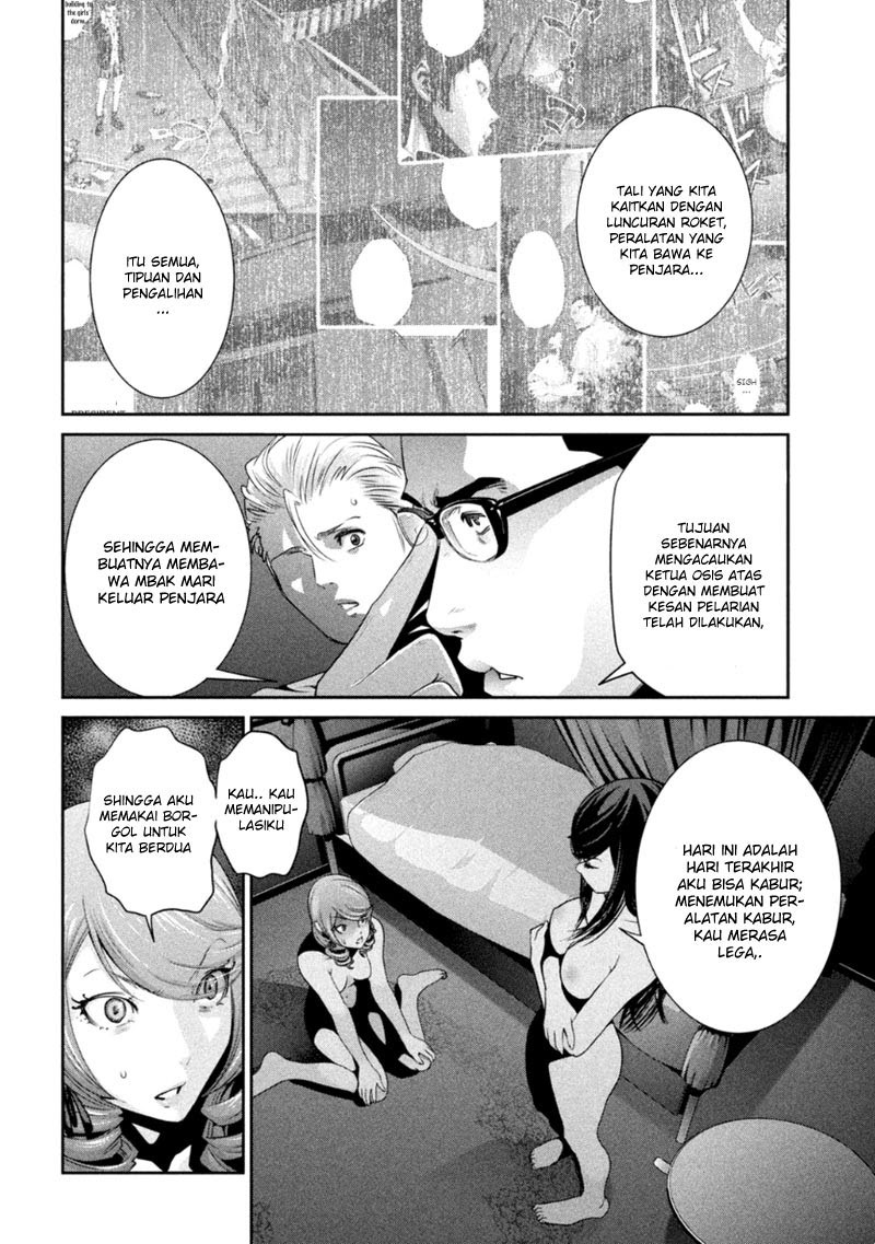 Prison School chapter 165