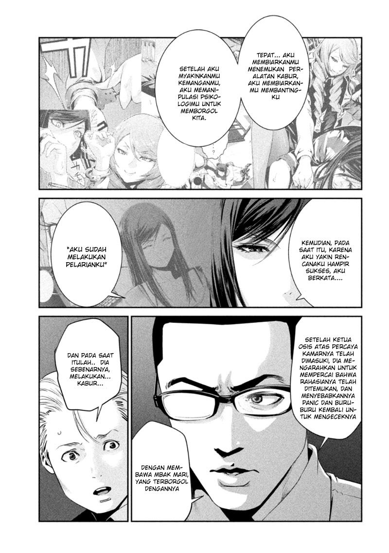 Prison School chapter 165
