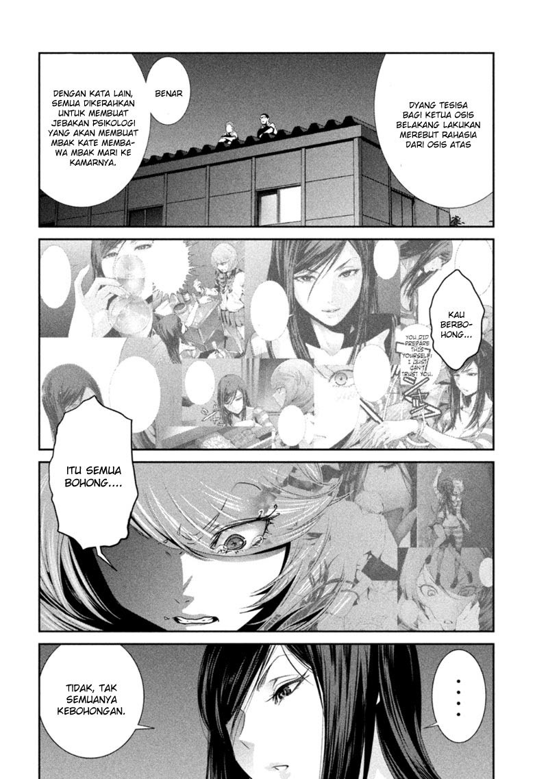Prison School chapter 165