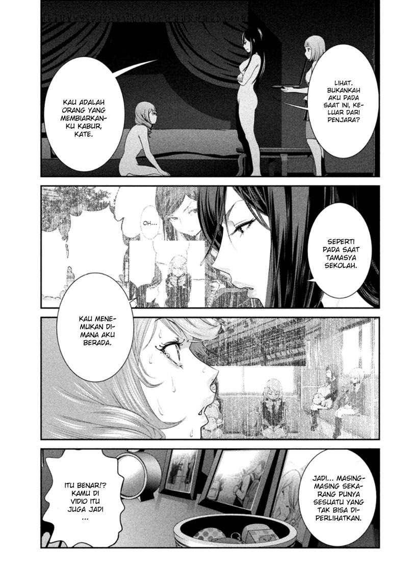 Prison School chapter 165