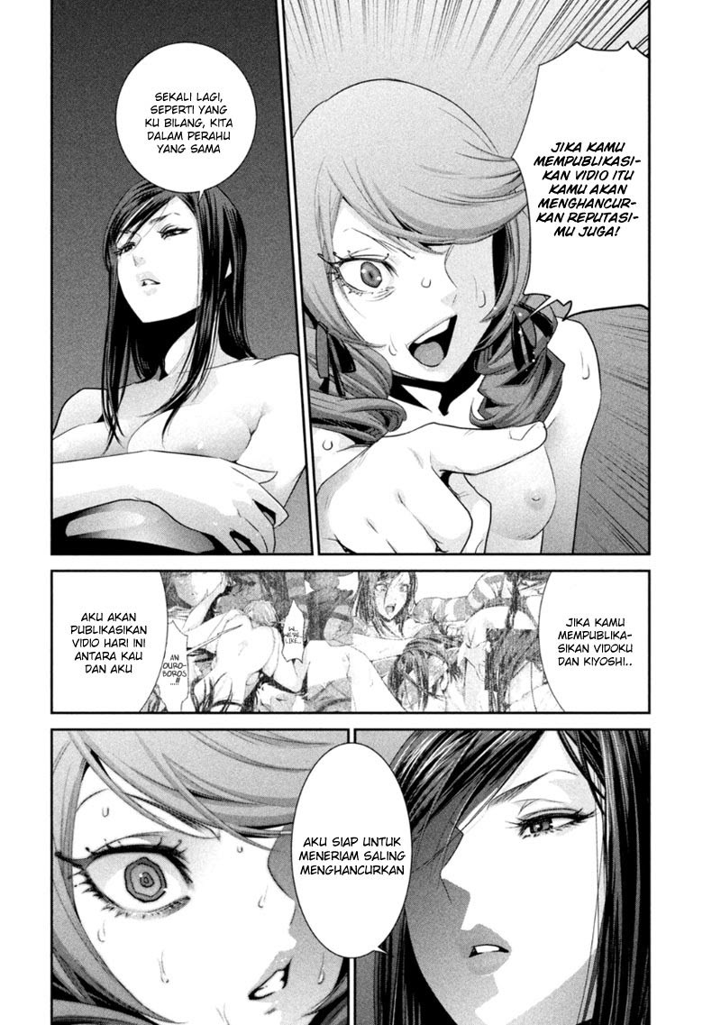 Prison School chapter 165