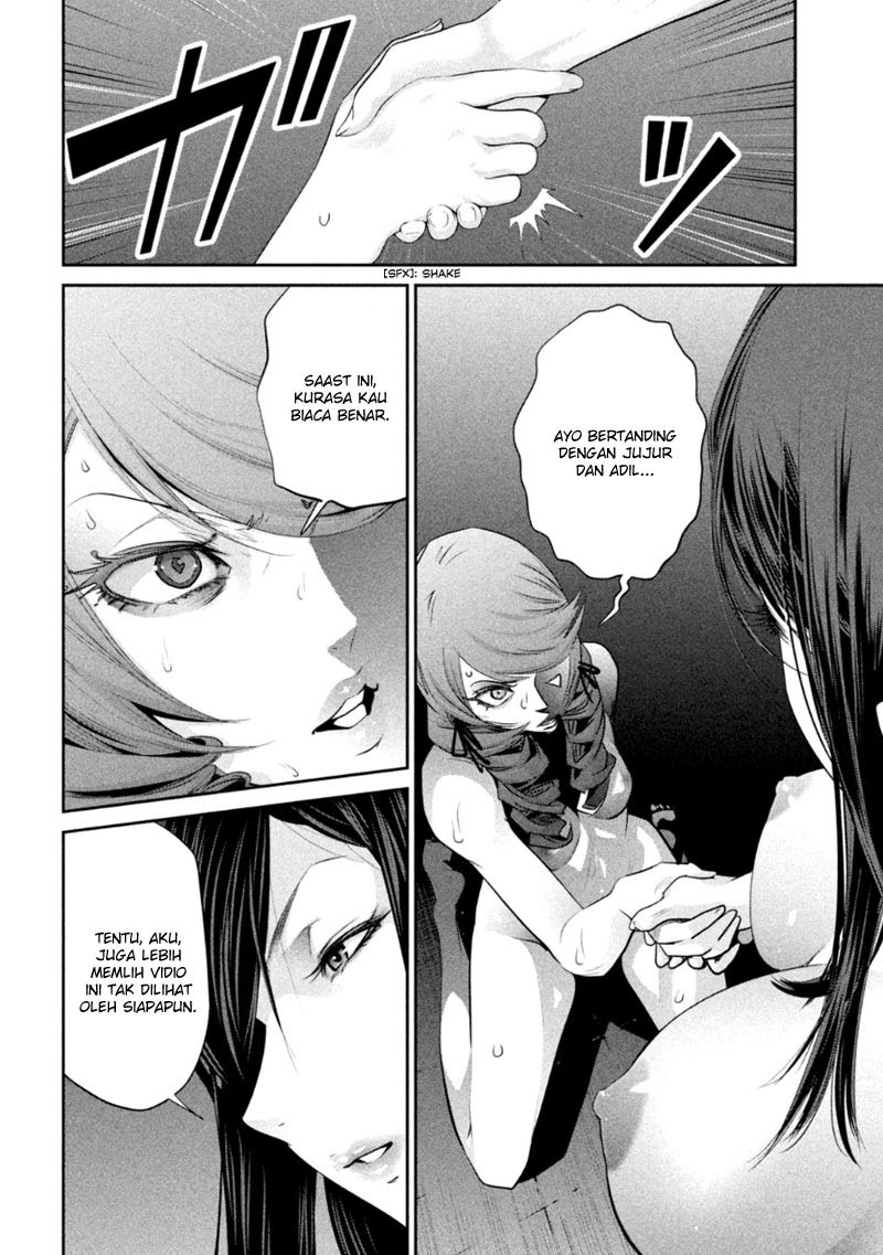 Prison School chapter 165