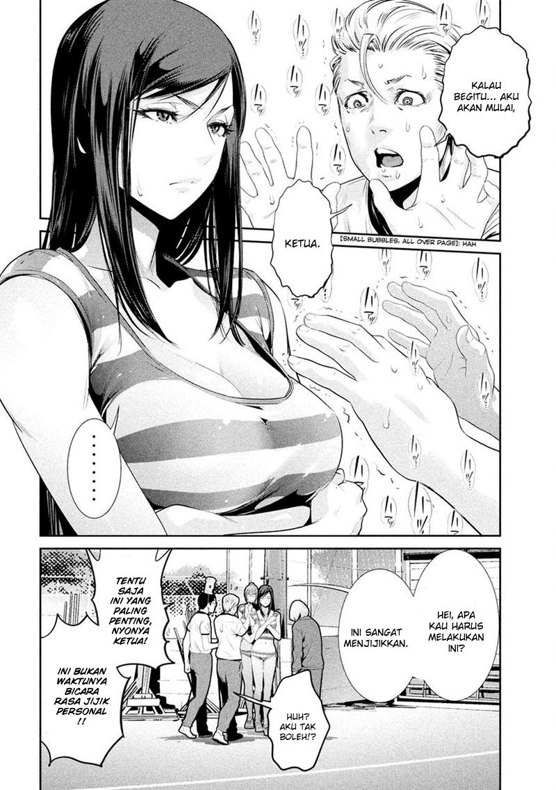 Prison School chapter 192