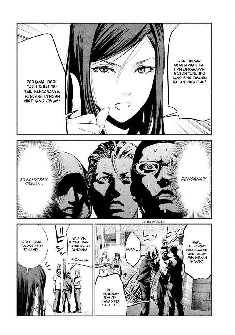 Prison School chapter 192