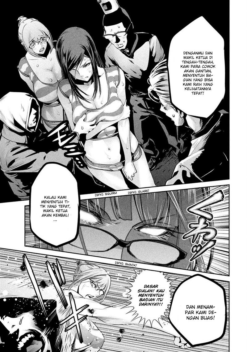 Prison School chapter 192