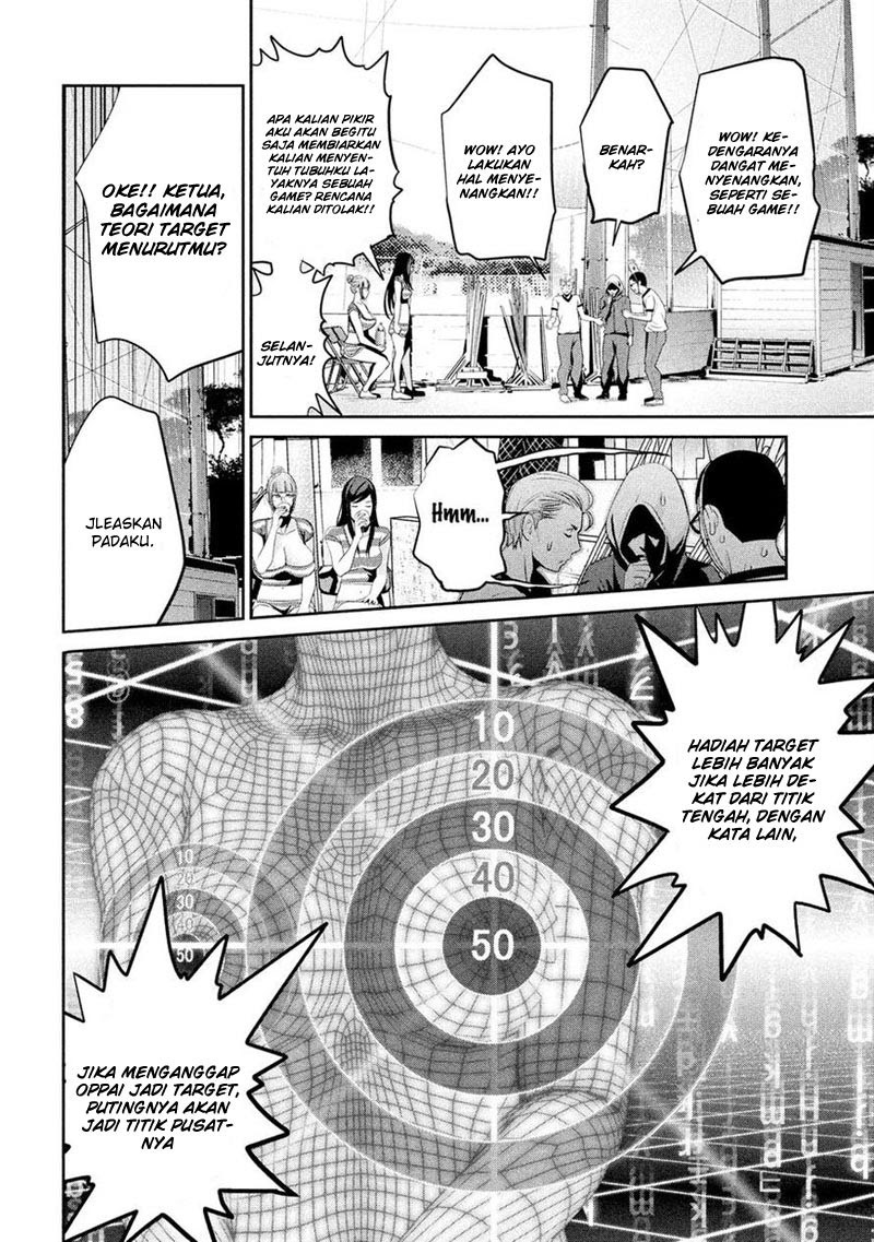 Prison School chapter 192