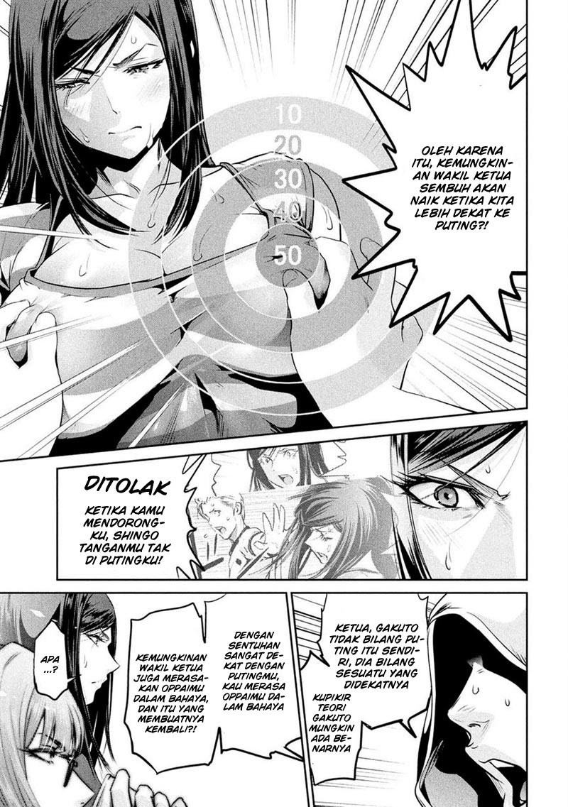 Prison School chapter 192