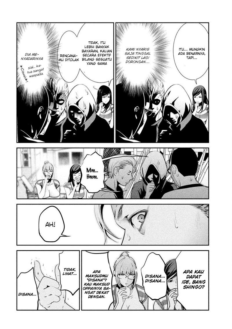 Prison School chapter 192