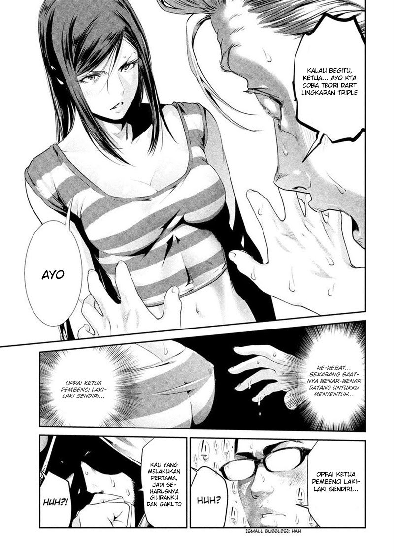 Prison School chapter 192