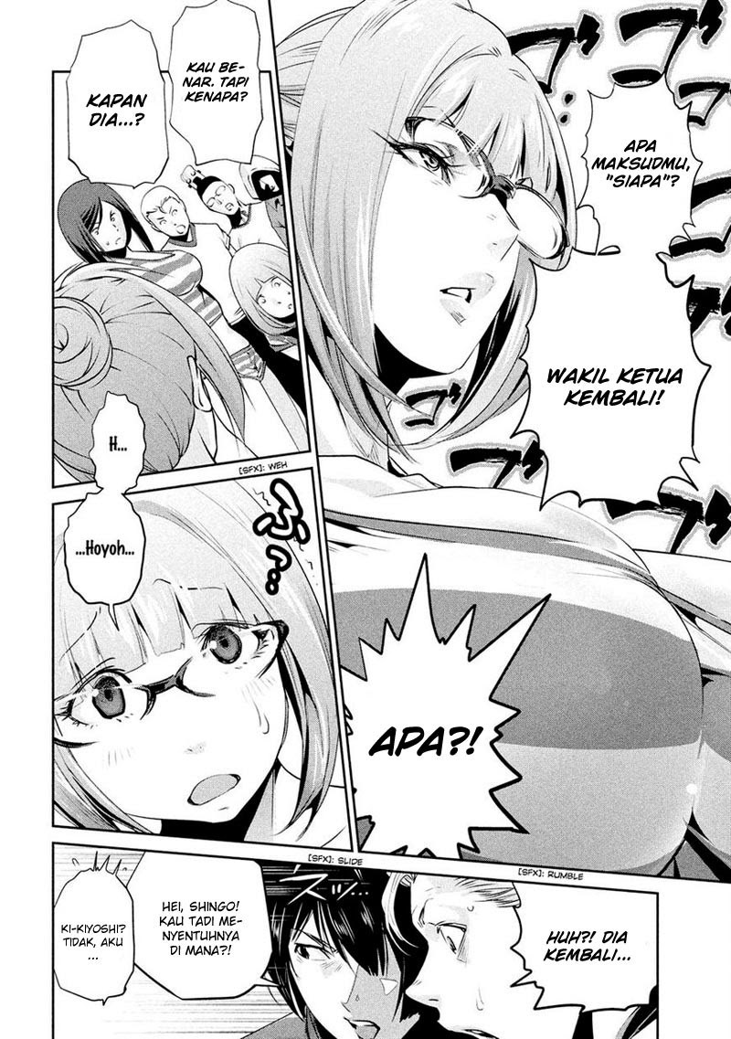 Prison School chapter 192