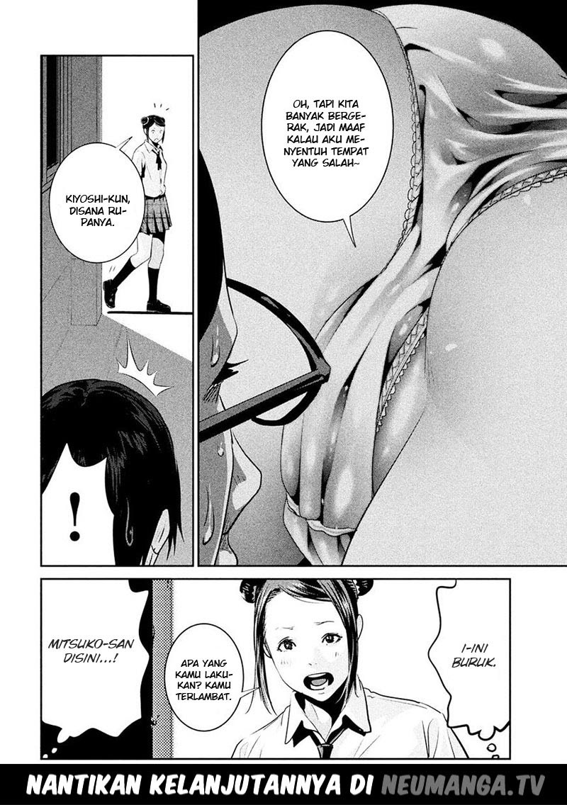 Prison School Chapter 248 Bahasa Indonesia