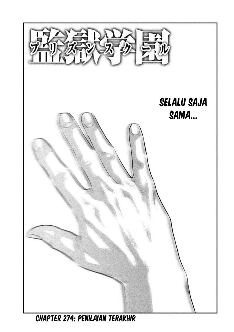 Prison School Chapter 274 Bahasa Indonesia