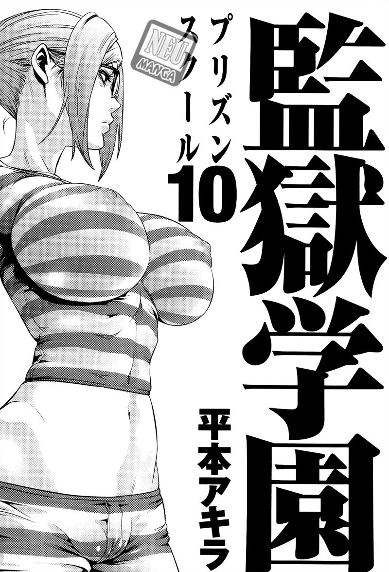 Prison School chapter 89