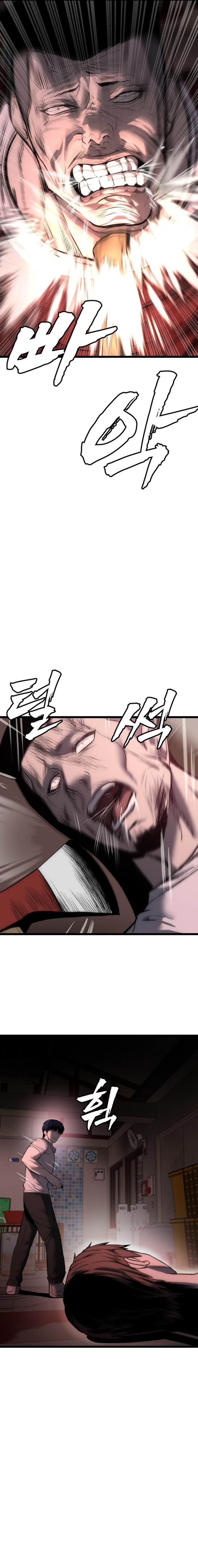 Prison Guard Zero chapter 6