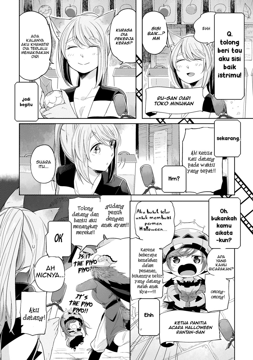 Prison Town e Youkoso Chapter 03 Bahasa Indonesia