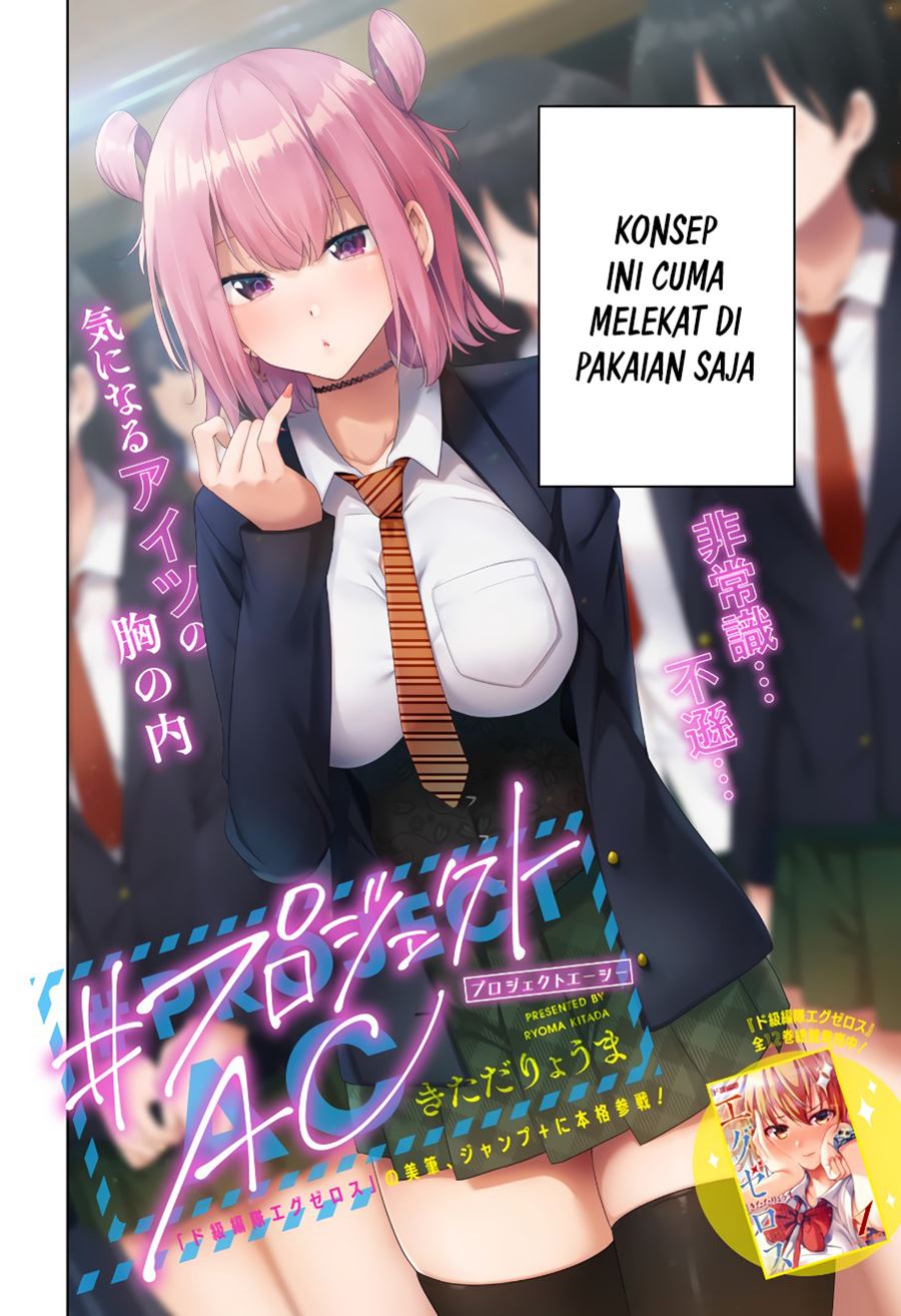 Project AC Chapter 01 Bahasa Indonesia