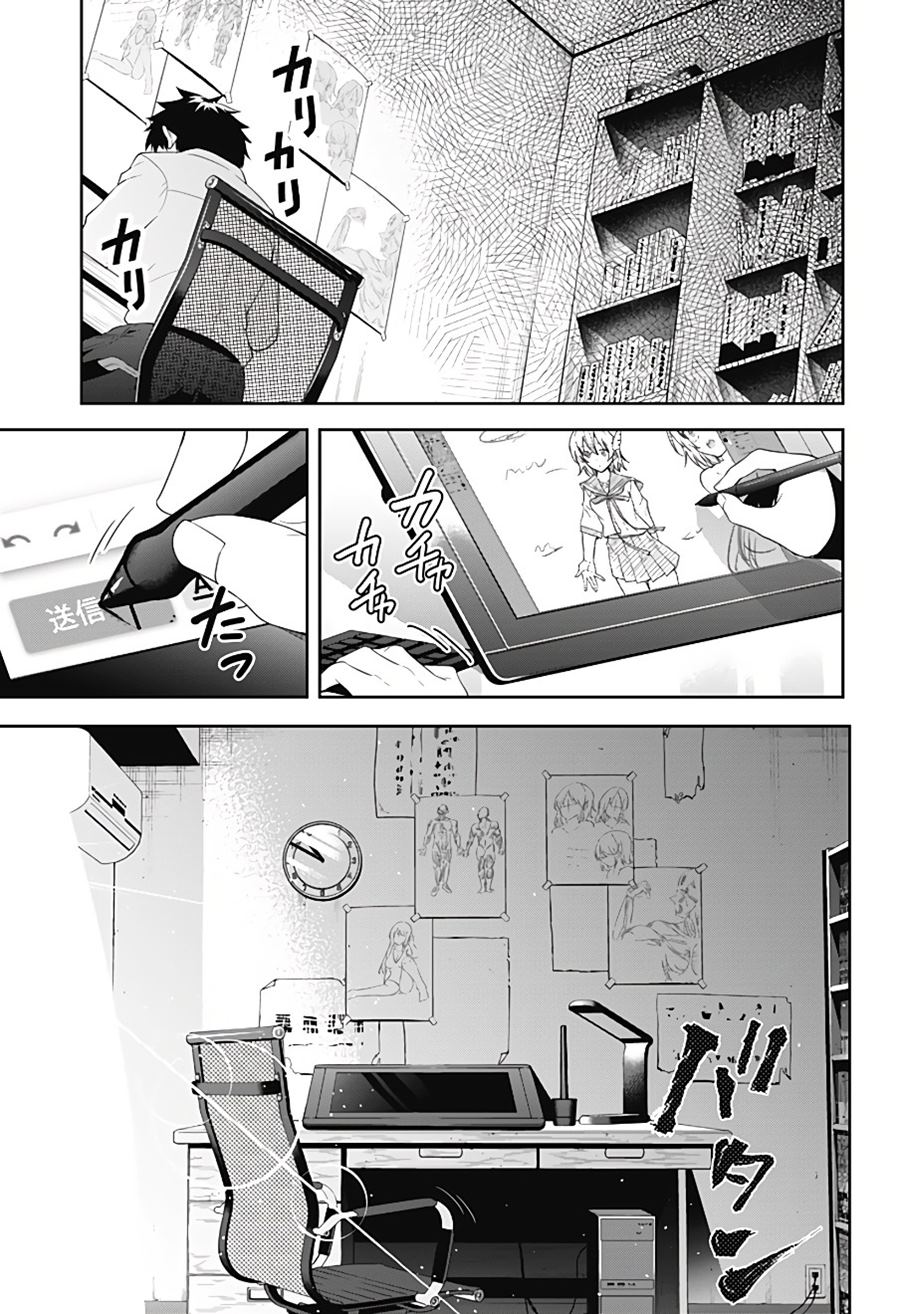 Project AC Chapter 01 Bahasa Indonesia