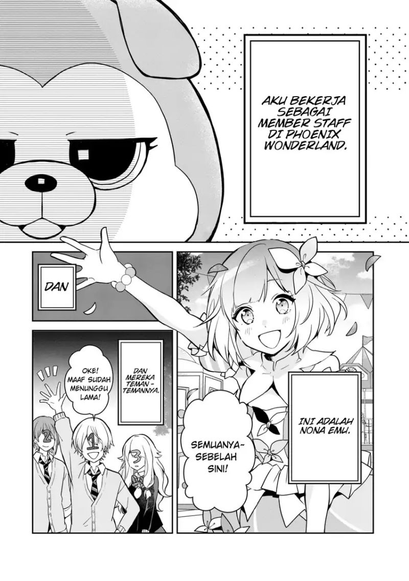 Project SEKAI COLORFUL STAGE! feat. Hatsune Miku Comic Anthology chapter 3