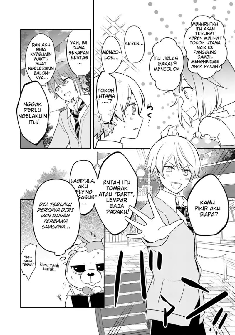 Project SEKAI COLORFUL STAGE! feat. Hatsune Miku Comic Anthology chapter 3