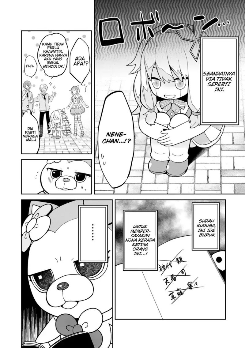 Project SEKAI COLORFUL STAGE! feat. Hatsune Miku Comic Anthology chapter 3