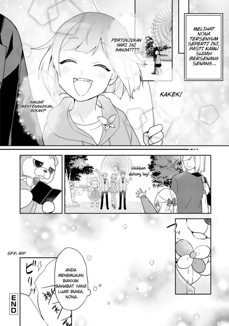 Project SEKAI COLORFUL STAGE! feat. Hatsune Miku Comic Anthology chapter 3