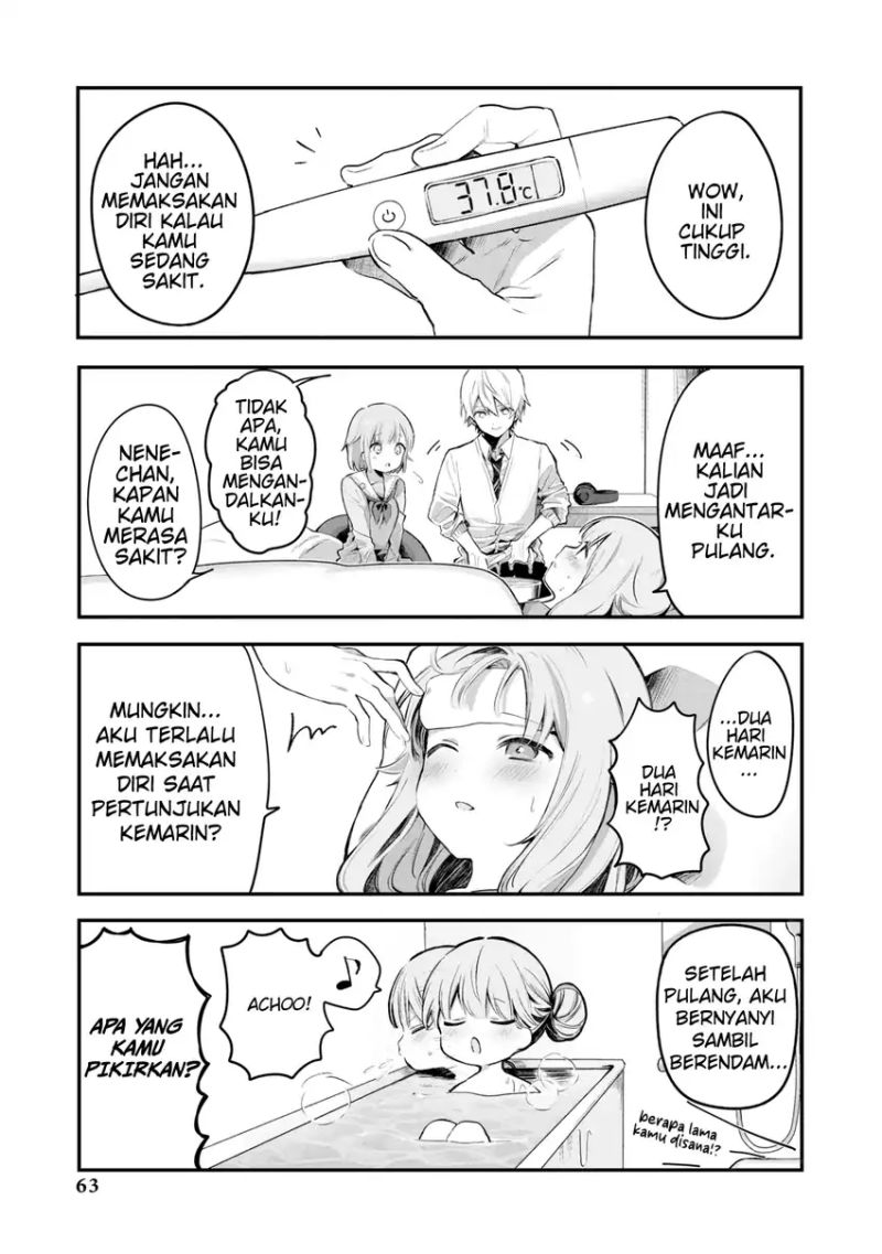 Project SEKAI COLORFUL STAGE! feat. Hatsune Miku Comic Anthology chapter 7