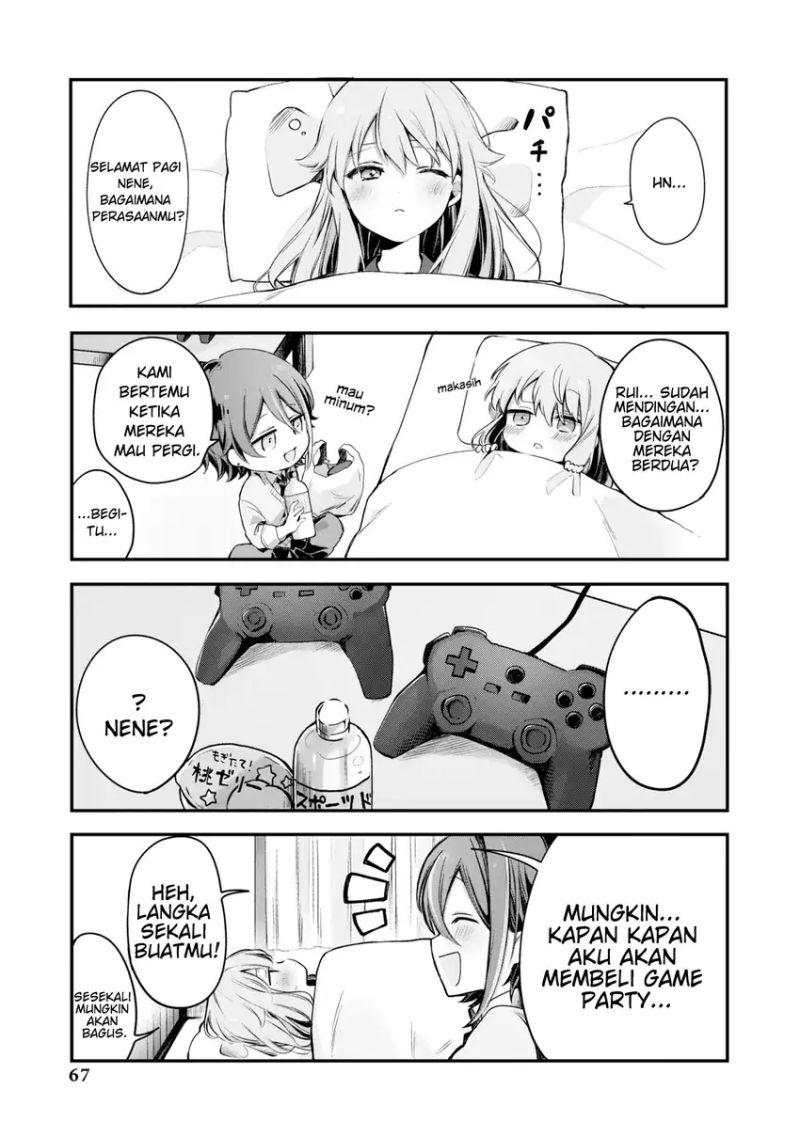 Project SEKAI COLORFUL STAGE! feat. Hatsune Miku Comic Anthology chapter 7