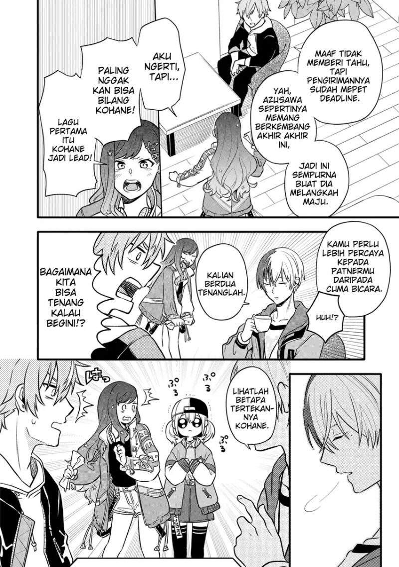 Project SEKAI COLORFUL STAGE! feat. Hatsune Miku Comic Anthology chapter 8