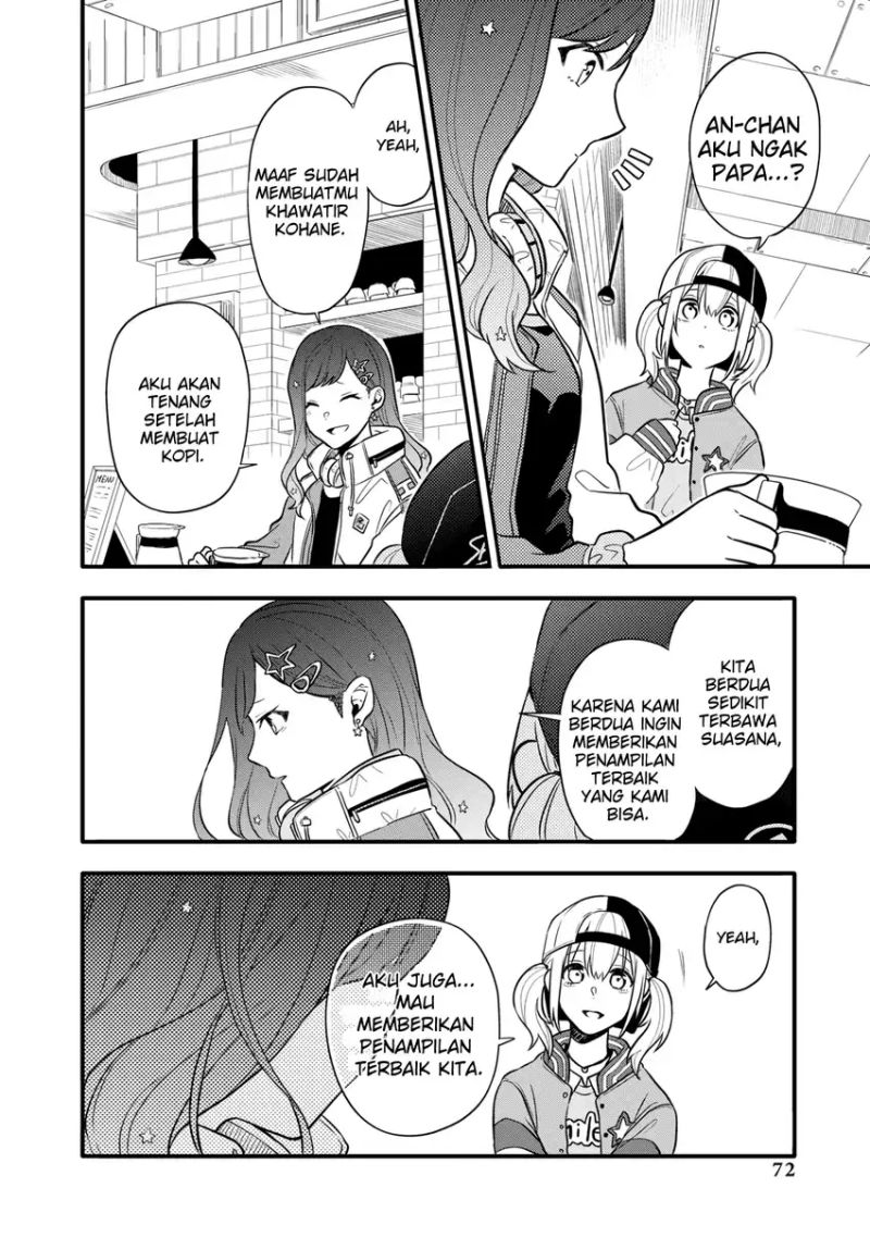 Project SEKAI COLORFUL STAGE! feat. Hatsune Miku Comic Anthology chapter 8