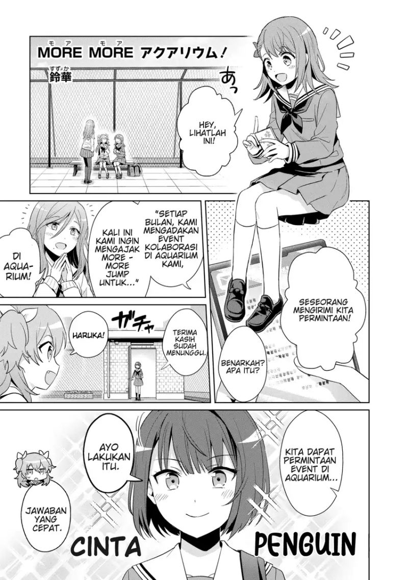 Project SEKAI COLORFUL STAGE! feat. Hatsune Miku Comic Anthology chapter 10