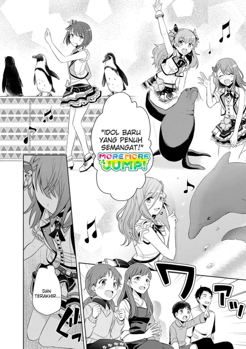 Project SEKAI COLORFUL STAGE! feat. Hatsune Miku Comic Anthology chapter 10