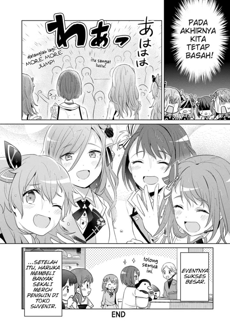 Project SEKAI COLORFUL STAGE! feat. Hatsune Miku Comic Anthology chapter 10