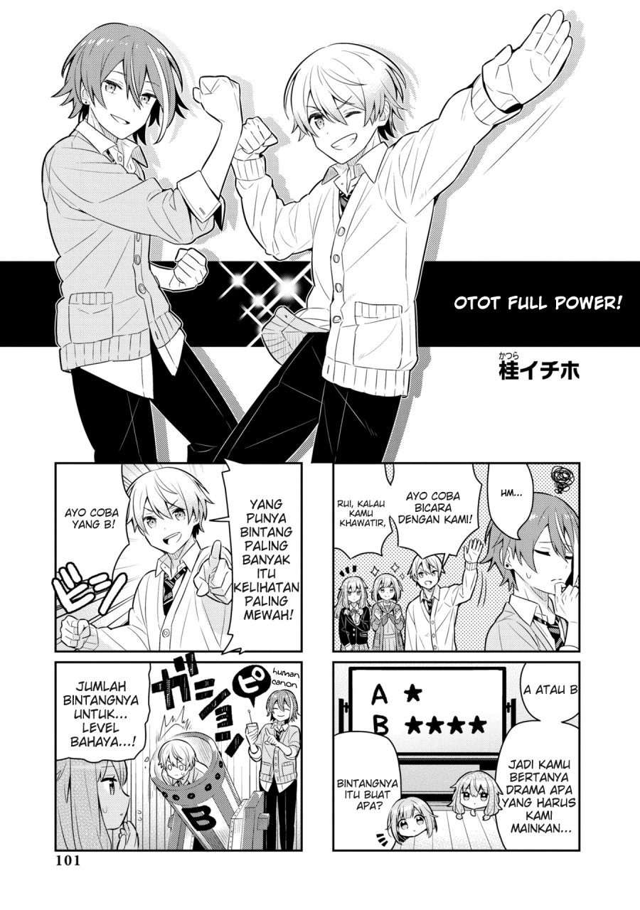 Project SEKAI COLORFUL STAGE! feat. Hatsune Miku Comic Anthology chapter 12