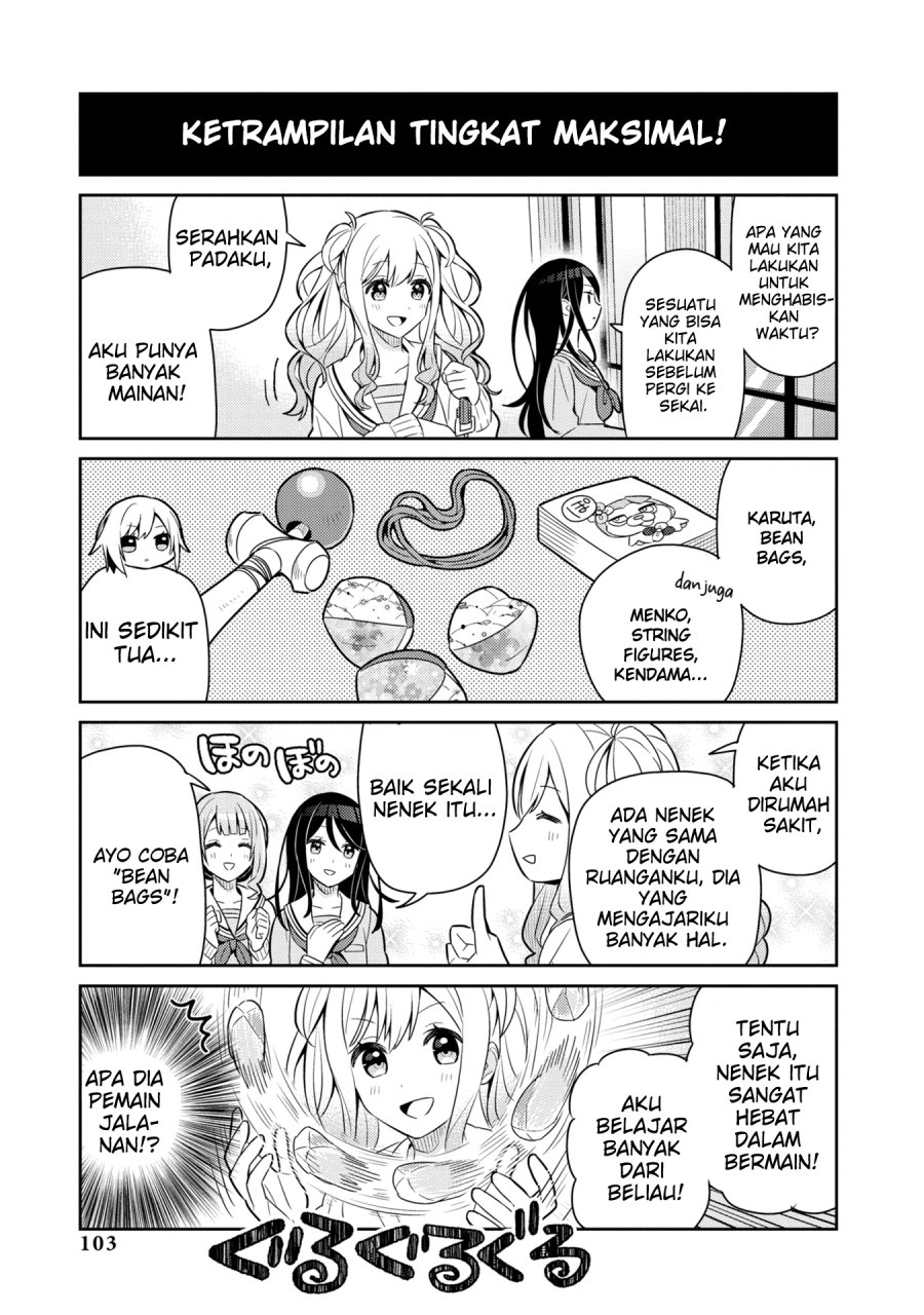 Project SEKAI COLORFUL STAGE! feat. Hatsune Miku Comic Anthology chapter 12