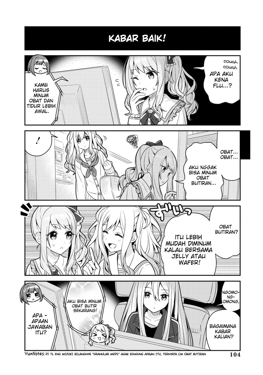 Project SEKAI COLORFUL STAGE! feat. Hatsune Miku Comic Anthology chapter 12