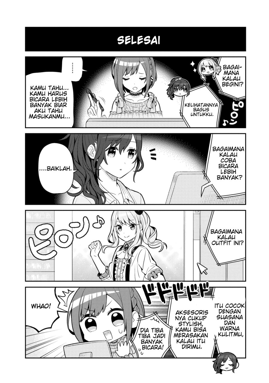 Project SEKAI COLORFUL STAGE! feat. Hatsune Miku Comic Anthology chapter 12