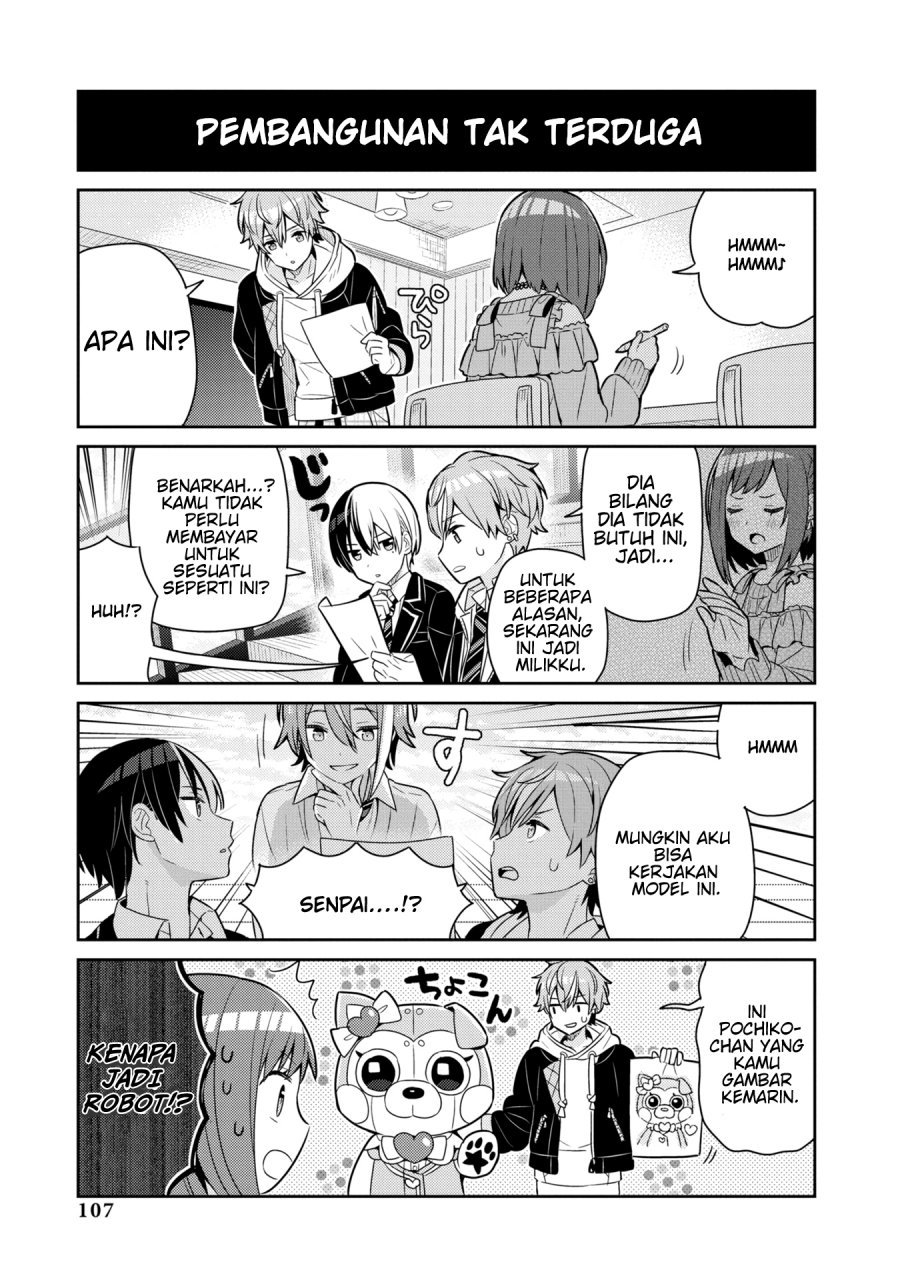 Project SEKAI COLORFUL STAGE! feat. Hatsune Miku Comic Anthology chapter 12