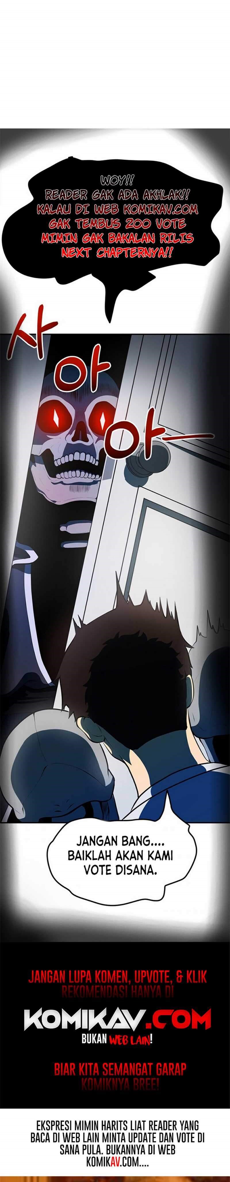 Protect Me, Knight Chapter 01 Bahasa Indonesia