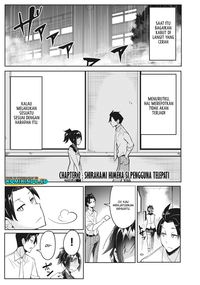 Psychic Students And A Lazy Teacher chapter 2