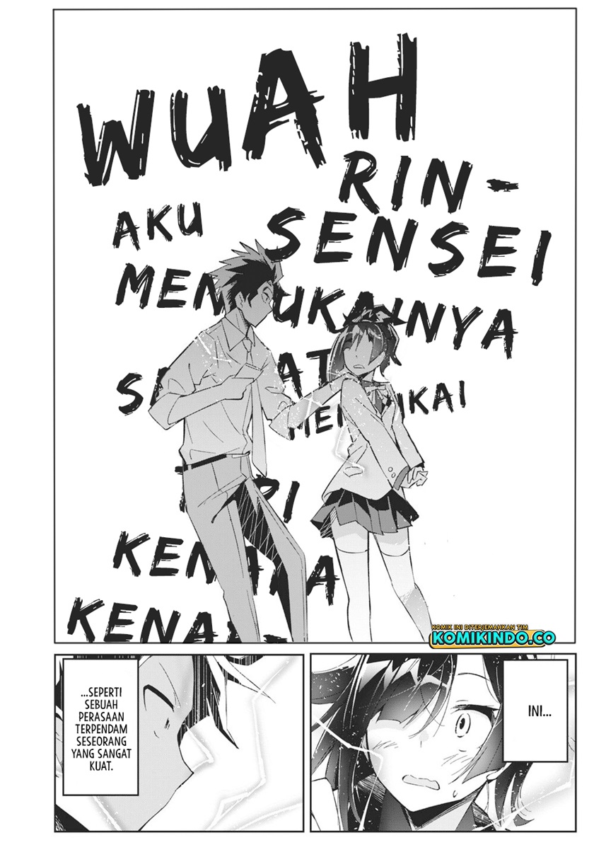 Psychic Students And A Lazy Teacher chapter 2