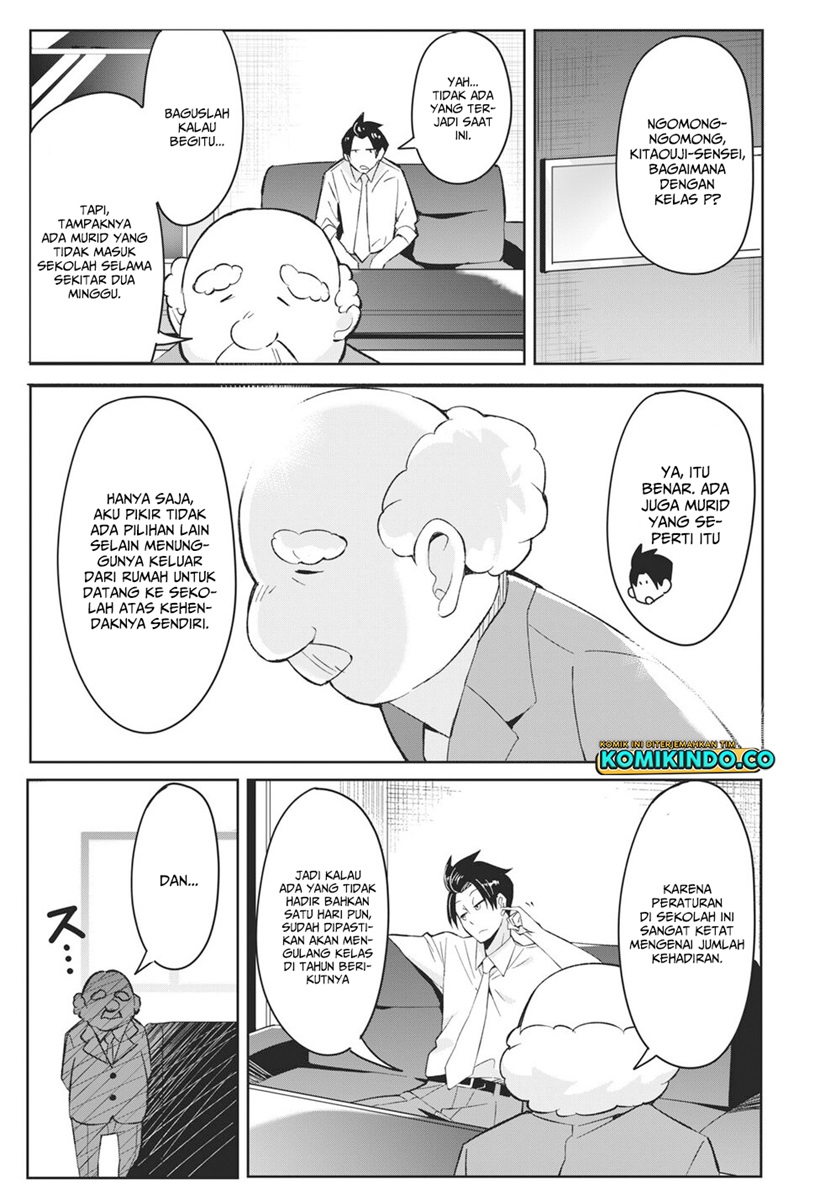 Psychic Students And A Lazy Teacher chapter 2